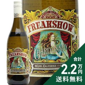 シャトー・オー・ブリオン レ・プランティエール・デュ・オー