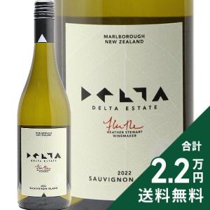 ドメーヌ ブレル モルス ブラン 白 750ml : お酒の専門店 酒ポッポ