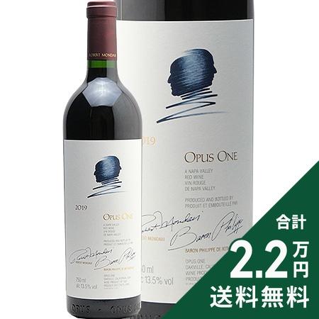 赤ワイン オーパス ワン 2019 OPUS ONE オーパスワン