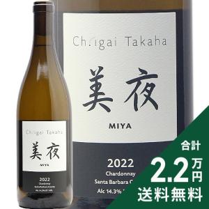 ドンフリオ 70 クリスタルアネホ 70周年記念ボトル 40度 750ml : お酒