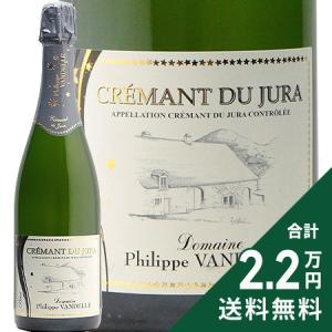 デュカスタン ファザーズ・ボトル グラン・アルマニャック 40