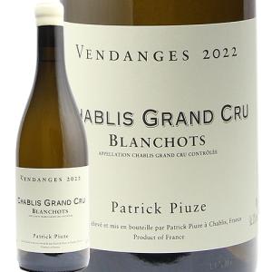 シャブリ プルミエ クリュ 2024 ルイ ラトゥール 750ml 白 よりどり6