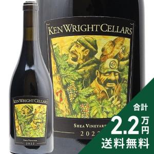 SUNTORY（サントリー） サントリーウイスキー ローヤル 干支ボトル