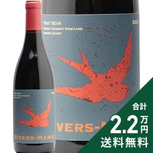 1970年 ボルゴーニョ バローロ リゼルヴァ 720ml イタリア ピエモンテ