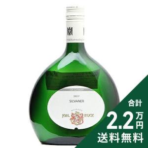 Veuve Clicquot（ヴーヴ・クリコ） ホワイトドミセック 750ml 正規