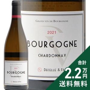 パイパー エドシック シャンパーニュ “レア ヴィンテージ”【レア ラ