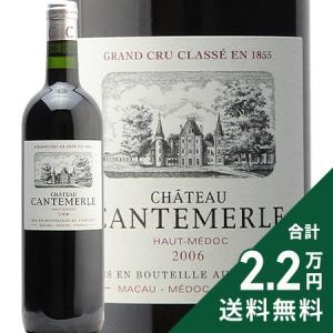 カステルジョコンド ブルネッロ ディ モンタルチーノ リゼルヴァ