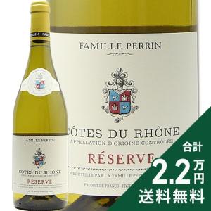 REMY MARTIN NAPOLEON レミーマルタン ナポレオン コニャック