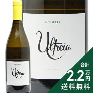 スパークリングワイン ブラン ド グラン クリュ アヴィズ ミレジメ