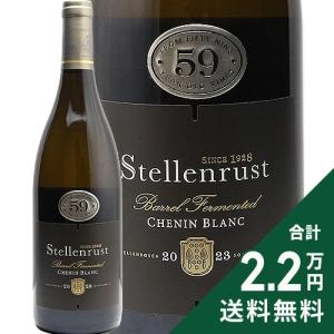 シャブリ プルミエ クリュ ヴァイヨン ヴァンサン ドーヴィサ 2020 白