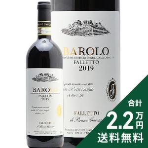 シャトー ラフィット ロートシルト 2009 ロスチャイルド Chateau