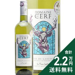 シャンパーニュ マム コルドン・ルージュ F1エディション マグナム