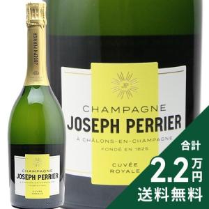 ジョセフ ペリエ シャンパーニュ ブリュット キュヴェ
