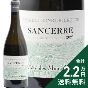 リシュブール 赤ワイン DRC 2006 DRC Richebourg ブルゴーニュ