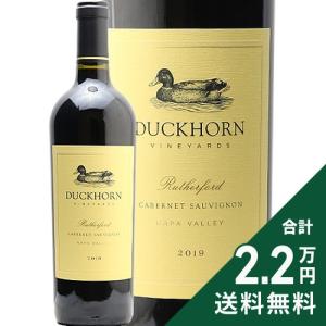 送料無料 赤ワイン アメリカ カリフォルニア リッジ ヴィンヤーズ