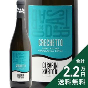 ブランデー マーテル VSOP メダリオン MARTELL VSOP MEDAILLON 700ml