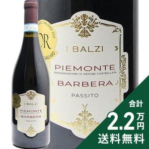 GEORGES DUBOEUF ジョルジュ デュブッフ ボジョレー ヴィラージュ