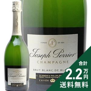 （新品未開封)JALファーストクラス「ジョセフペリエ」シャンパン200ml×8本 新品未開封)JALファーストクラス「ジョセフペリエ」シャンパン200ml×8本