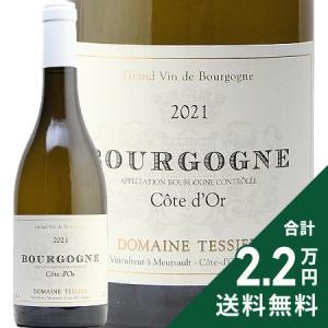 スパークリングワイン ヴーヴ クリコ イエロー ラベル ブリュット