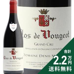 赤ワイン ジュヴレ シャンベルタン メ サンク テロワール 2021 ドニ