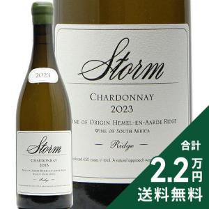 ケンゾー エステイト あさつゆ asatsuyu 2019年 750ml 正規品・箱なし