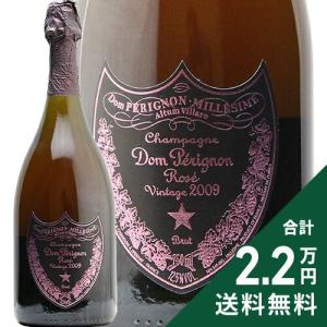 ドンペリニヨン ロゼ ルミナスラベル 2008 750ml 箱なし 正規品