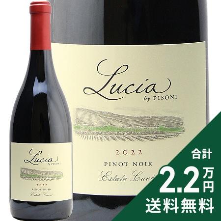 赤ワイン ピノ ノワール エステート キュヴェ サンタ ルチア ハイランズ 2023 ルチア by ...