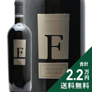 リンドー 2010 ケンゾー エステート / Kenzo Estate 紫鈴（rindo