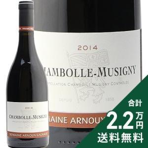 シャトー・マルゴー マルゴー デュ シャトー マルゴー 2018 750ml