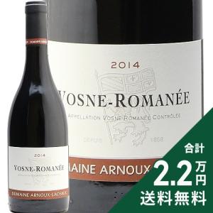 クール配送】フランソワ・ミエ・エ・フィス ヴォルネイ 1er レ