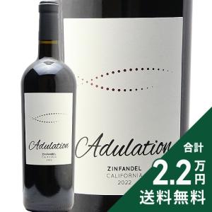 シャトー ディケム [2005] 白ワイン 極甘口 750ml/ フランス ボルドー