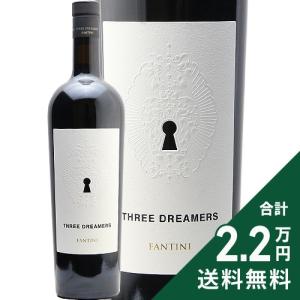 赤ワイン トレフェッセン エステート メルロー ナパ ヴァレー 2021
