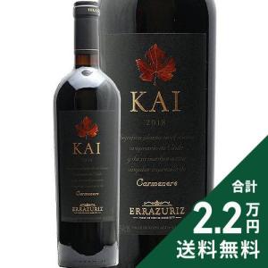 シャトー・ディケム ソーテルヌ Yquem 1991 375ml ハーフボトル