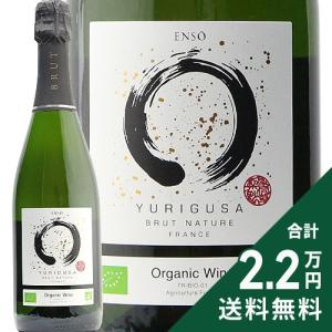 ピーロート ブルー ブルク ・ライヤー シュロスカペレ 白 750 : 濱の