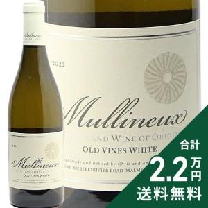 アンティノリ ソライア 2012 750ml 赤ワイン 赤ワイン ソライア 木箱入り 2012 アンティノリ : ココス ワイン