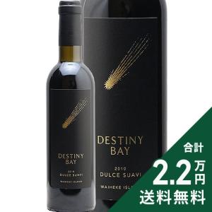 セントジェームス 2001 ミレジム 正規品 43度 1000ml : お酒のちゃがた