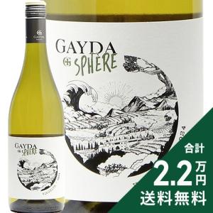 SUNTORY（サントリー） 【激レア！超限定！】 山崎 ミズナラ 2020