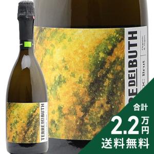 ブルーナン ゴールドエディション 金箔入り スパークリングワイン