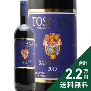 アンティノリ ソライア 2012 750ml 赤ワイン 楽天市場】ソライア 木箱入り 2012 アンティノリ Solaia Sntinori