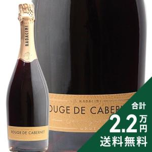 Veuve Clicquot（ヴーヴ・クリコ） ボックス入 ラ グランダム 2012