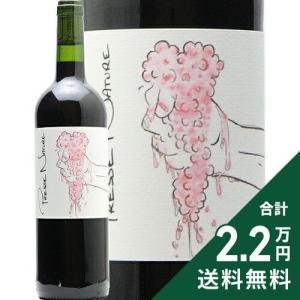 マテウス ホワイト ソグラペ・ヴィノス・デ・ポルトガル社