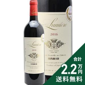 シャトー・ムートン・ロートシルト 赤ワイン 2016年 フランス ボルドー