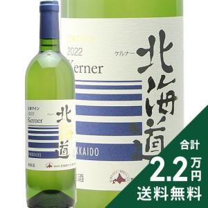 ネプモイ ウォッカ 700ml 1本 ベトナム Alc.40% 正規輸入品 海外