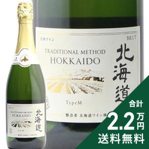 エンジェル シャンパン プラチナ　ヴィンテージ　2004 新品未開栓 エンジェル シャンパン ヴィンテージ2004 プラチナ - メルカリ