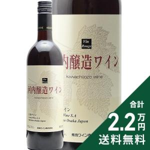 シャトー・マルゴー マルゴー デュ シャトー マルゴー 2018 750ml