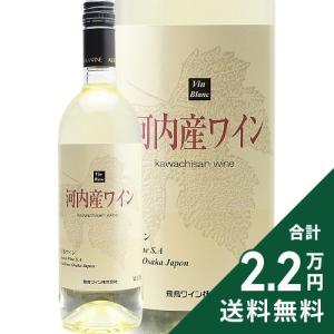 バロン・ド・ランクロ ブラン 2019年 VdP コート ド ガスコーニュ