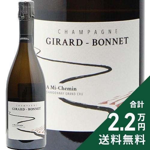 シャンパン スパークリング ア ミ シュマン NV ジラール ボネ