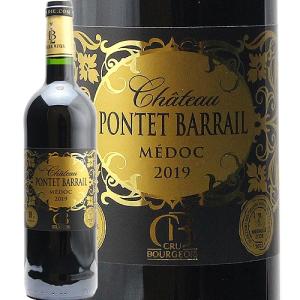 シャトー ソシアンド・マレ 1997年 AOCオー・メドック クリュ