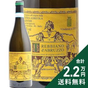 コングスガード シャルドネ 2011 Kongsgaard Chardonnay アメリカ