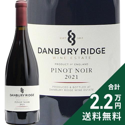赤ワイン ダンブリー リッジ ピノノワール 2022